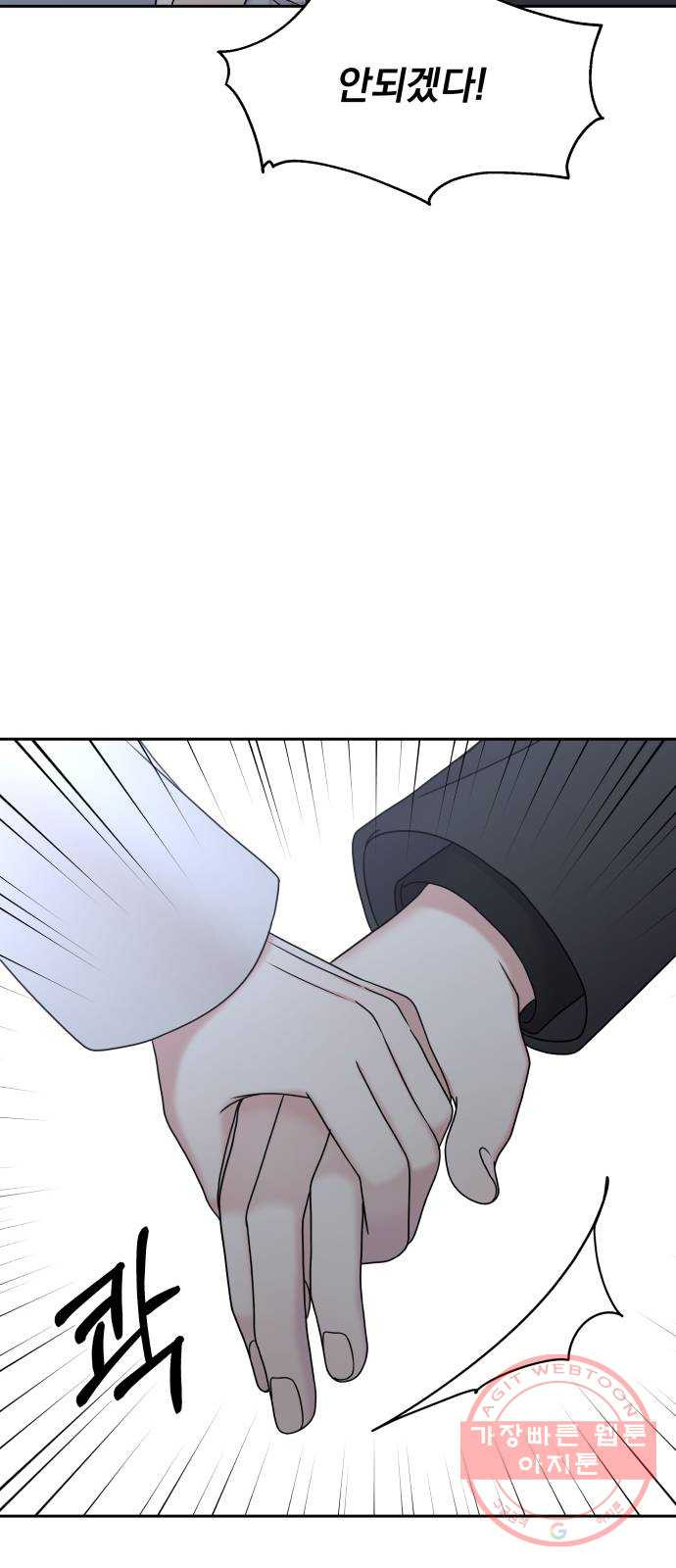 163996169330039ayiwd6oki.jpeg