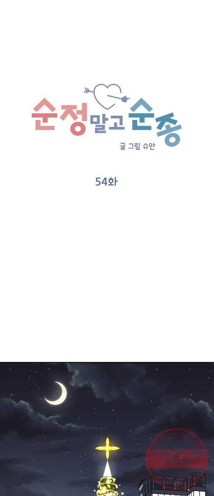 16399616936161084v7iaot3.jpeg