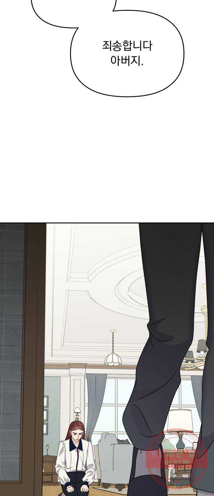 16399617010976ksdrglb0j.jpeg