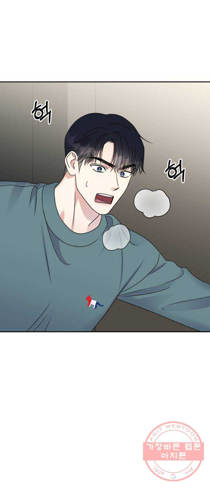 1639961701934y8th220wbbg.jpeg