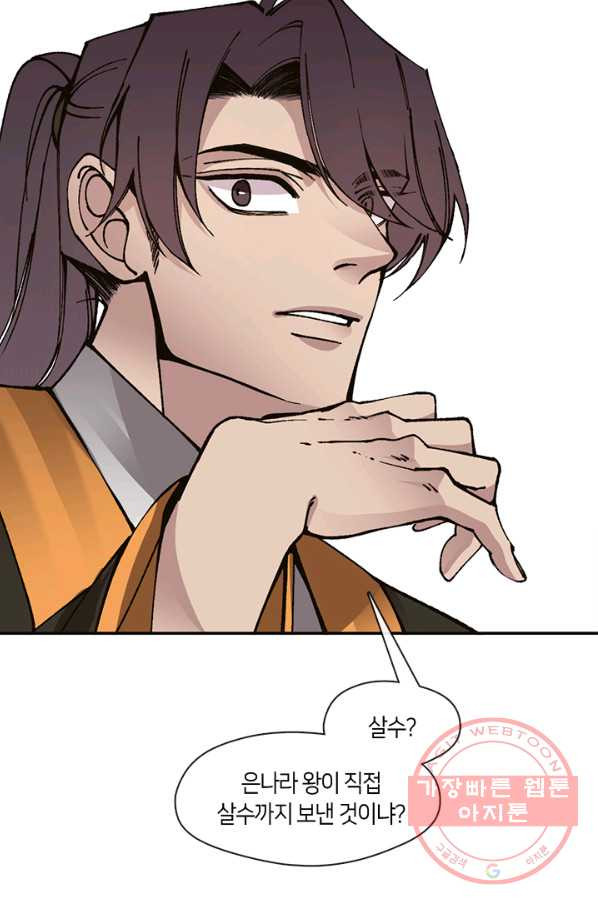 1639957861838xuwidlhtxv.jpeg