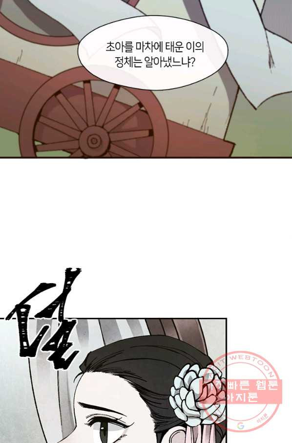 1639957865586dpnonrfal4c.jpeg