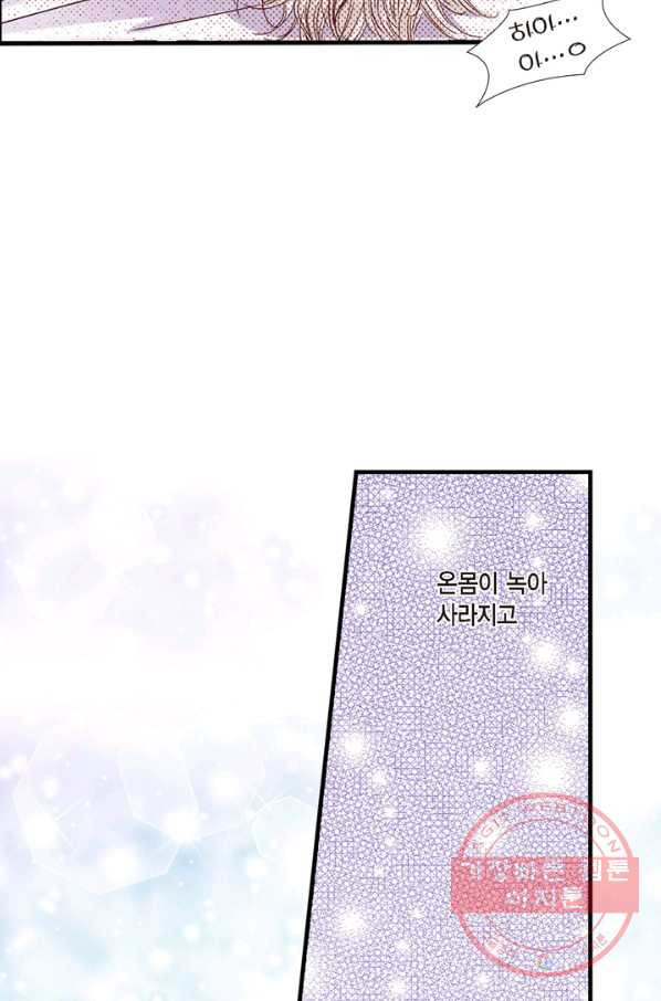 1639957704427tsnpludhk0b.jpeg