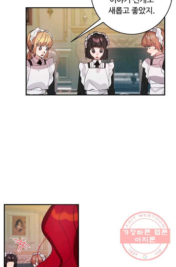 1639958979196gruudnvot78.jpeg
