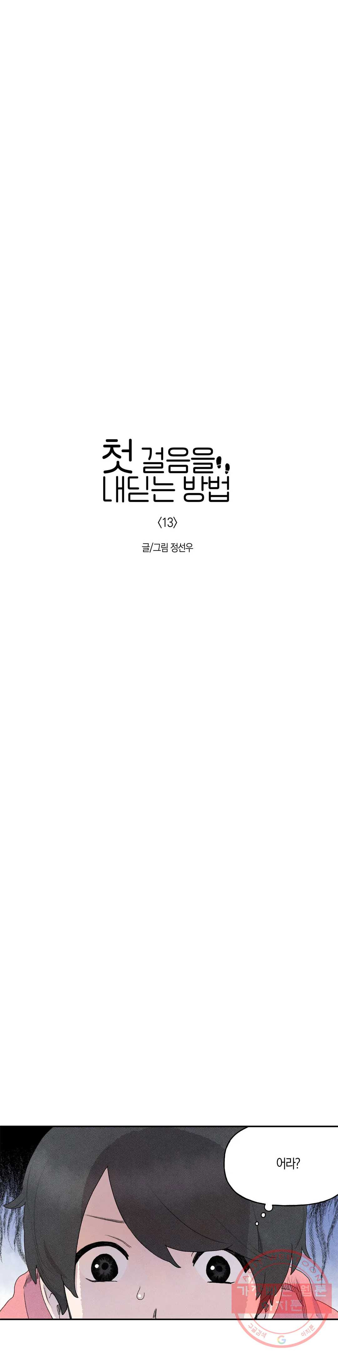 16399596303210fnntdp0ps7.jpeg