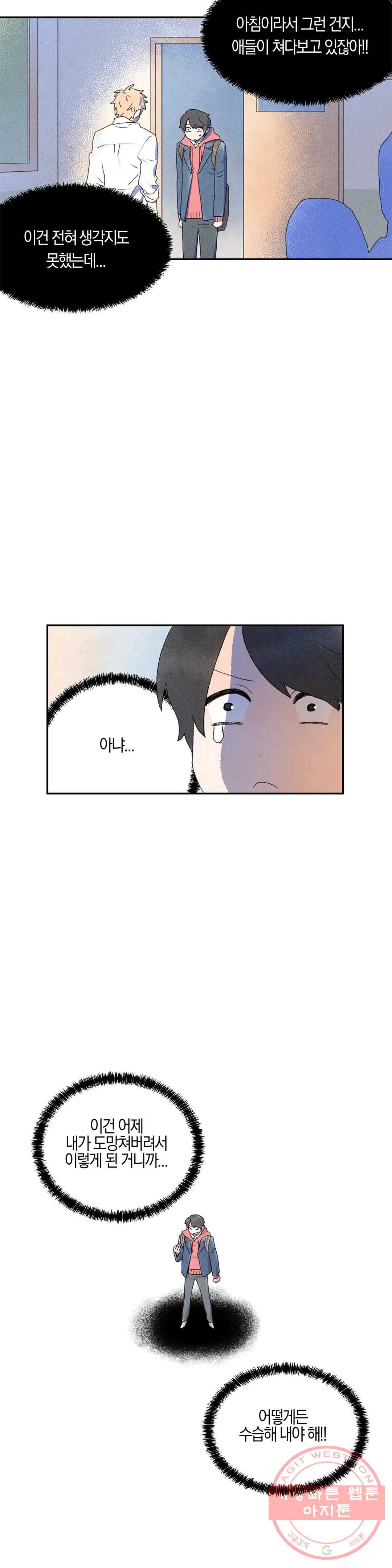 1639959630728gmss8r02fkd.jpeg