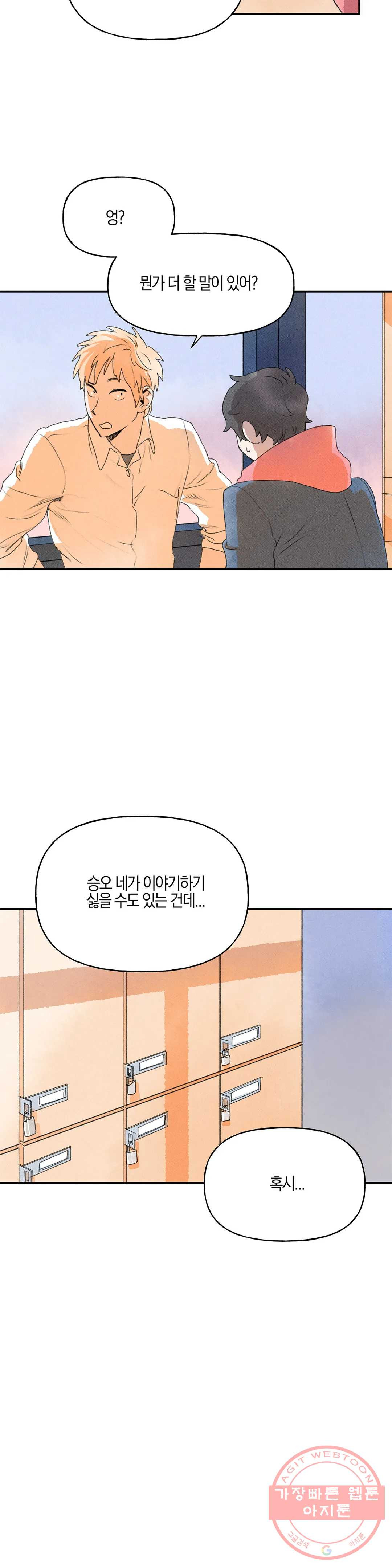 16399596421215pvy5yhcc1l.jpeg