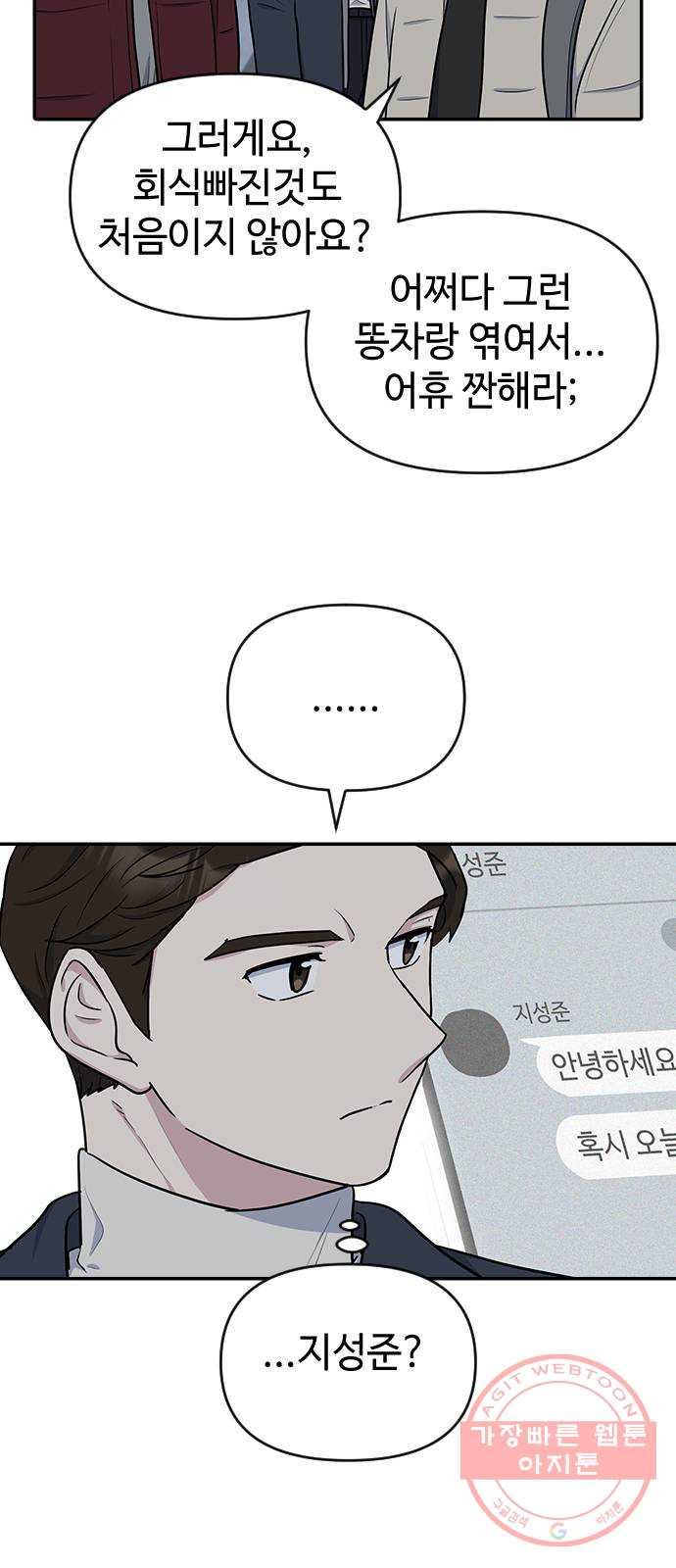 1639961890093mlytq87xcw.jpeg