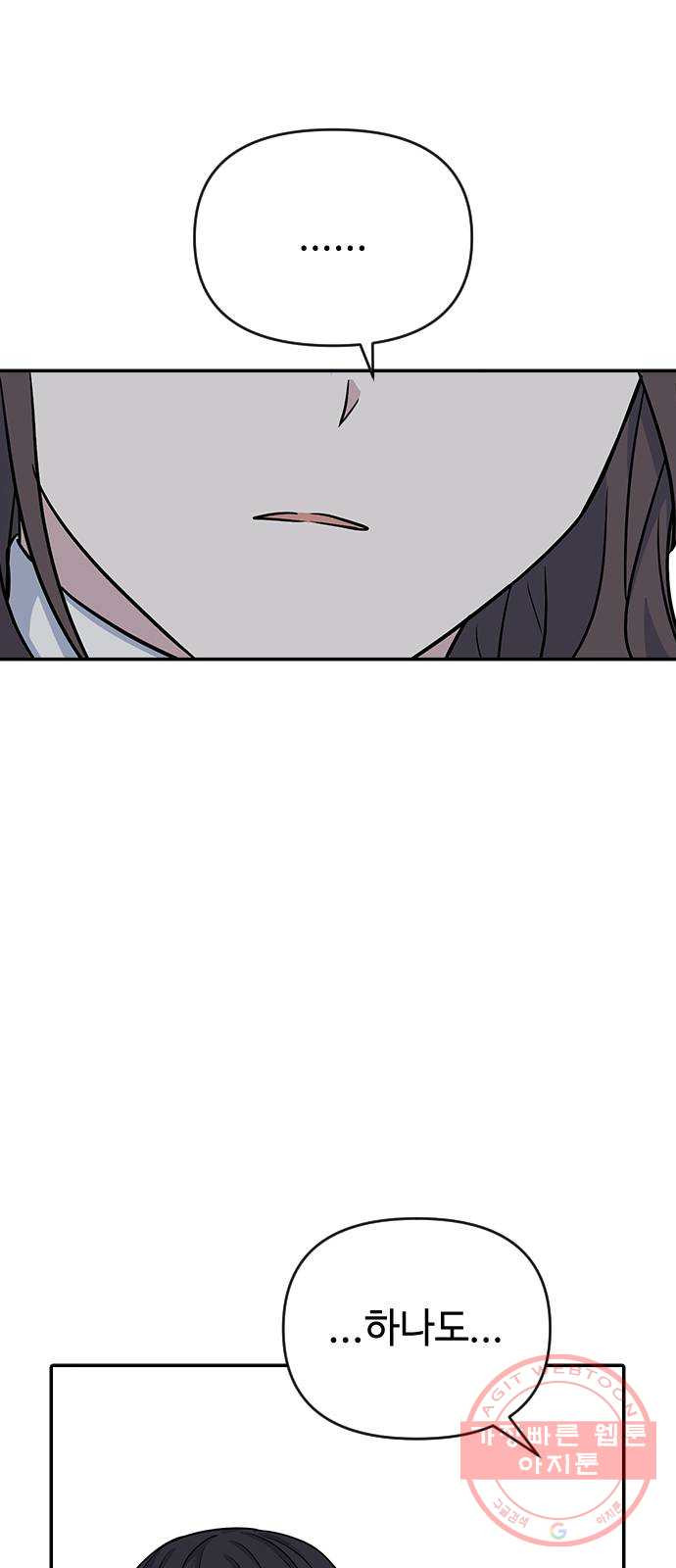 1639961896142ga8n0m72rr.jpeg
