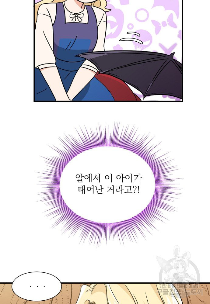 1639963109132lsllm1zsqv.jpeg