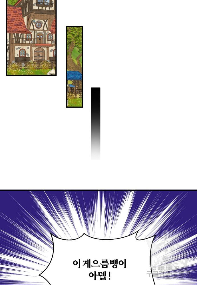1639963112002q57og7w5vf.jpeg