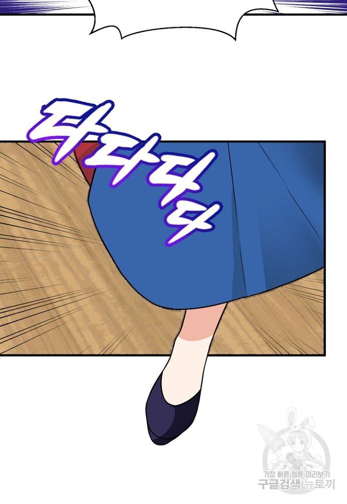 16399631121042ewa9vetufy.jpeg