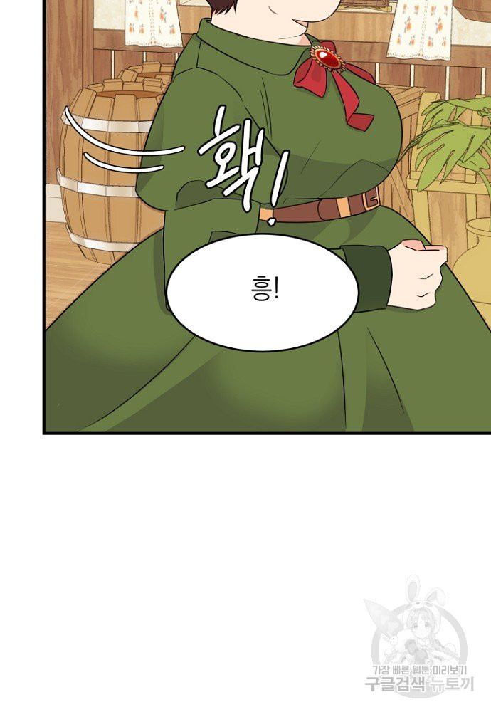 163996311271876cllfe8kwl.jpeg