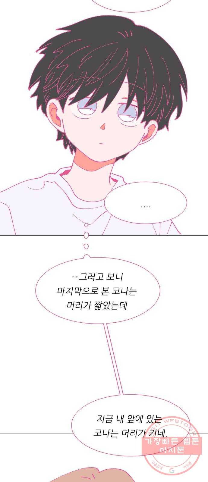 16400502981230gch2am8d3m.jpeg