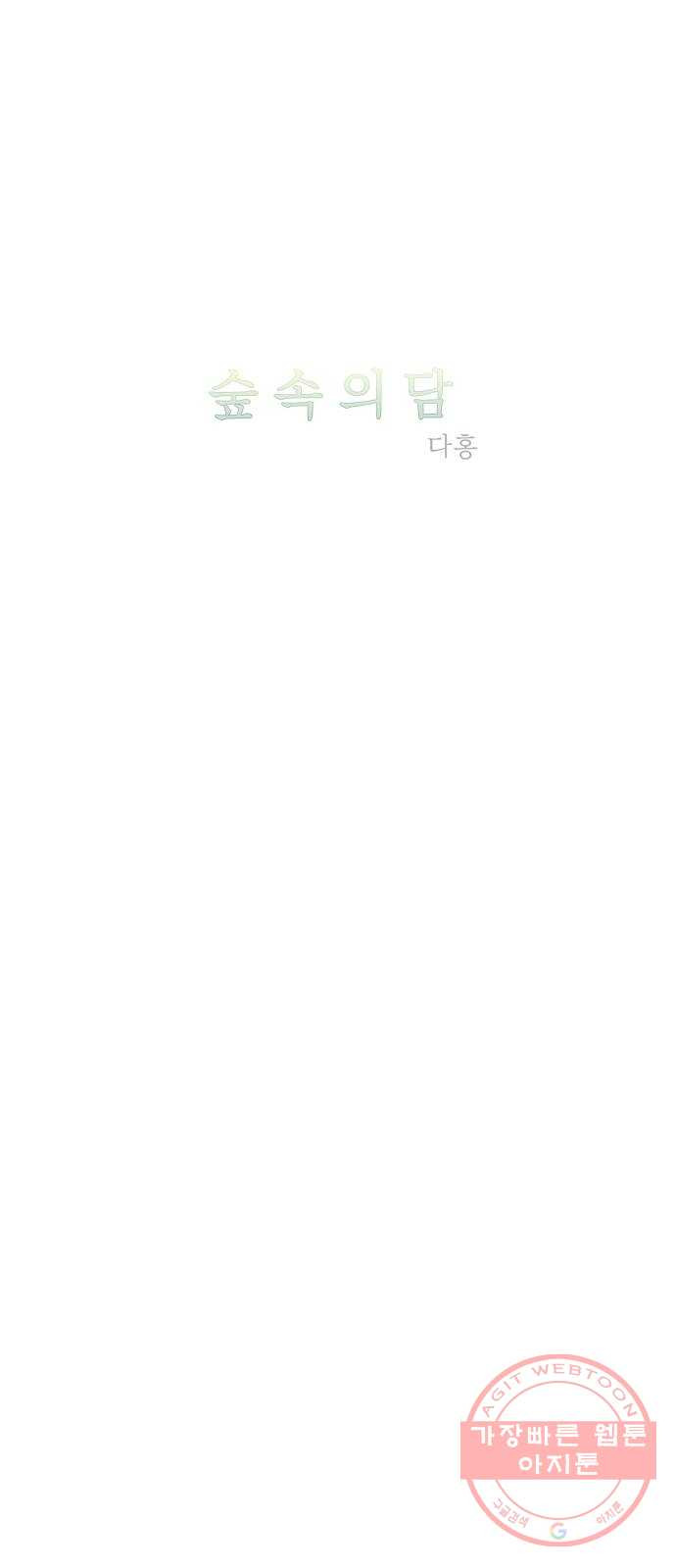 1640050300209612qkq2l2da.jpeg