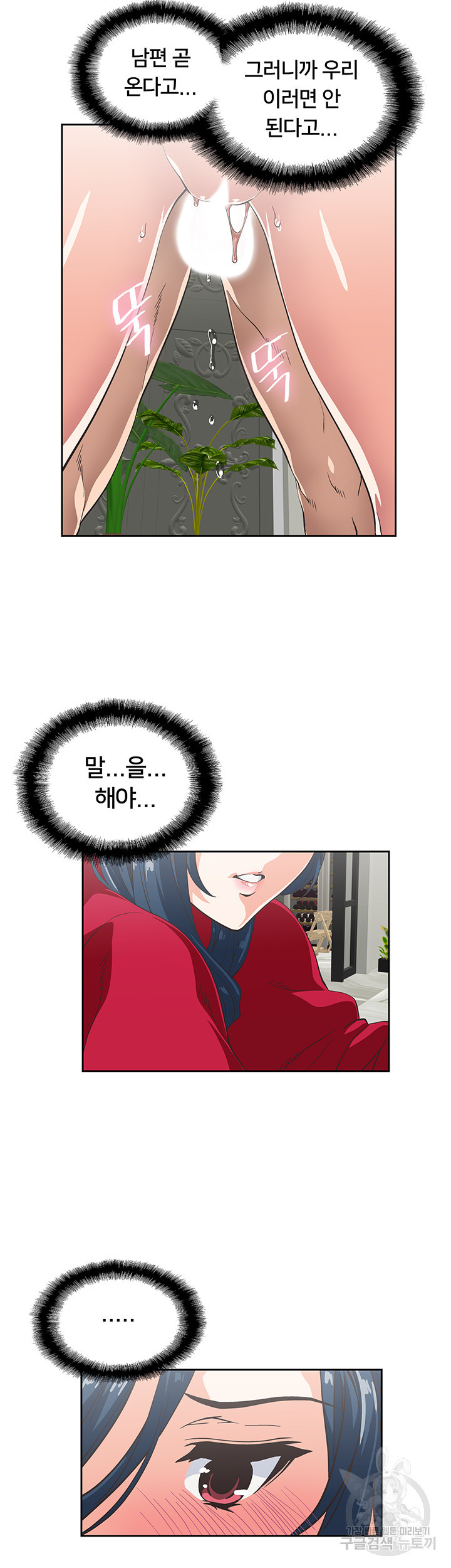 16400426197490wr010g2mbf.jpeg
