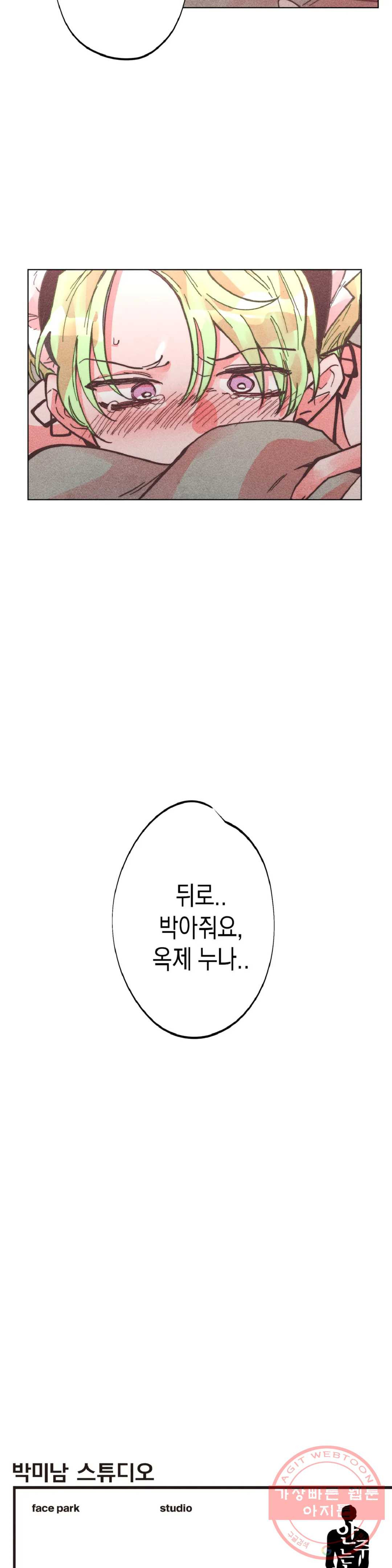 1640043098027723mdck52xm.jpeg