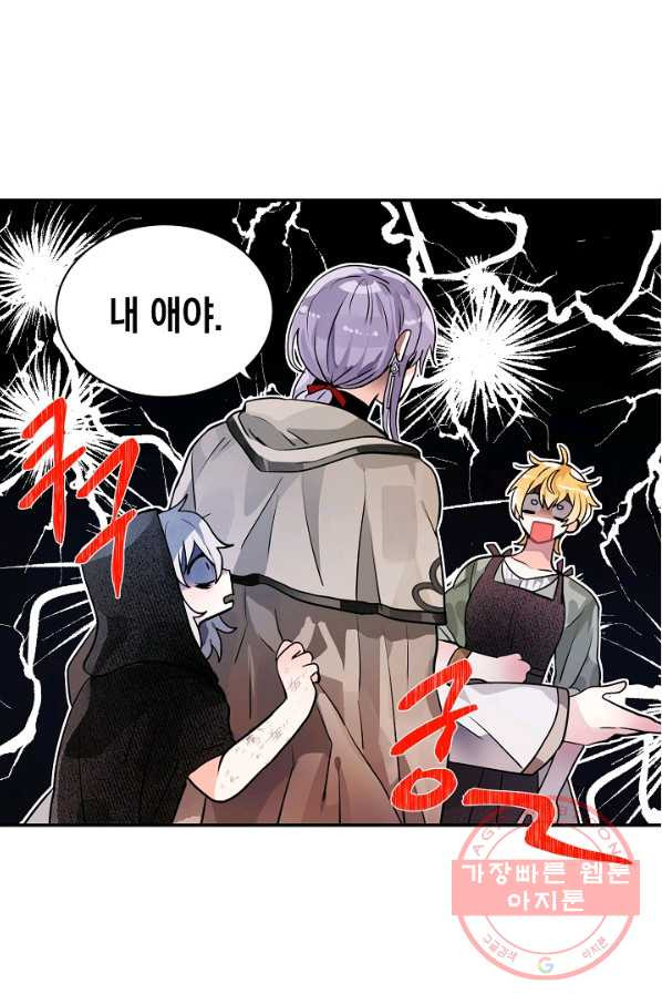 1640048133112ibai7x3uebe.jpeg