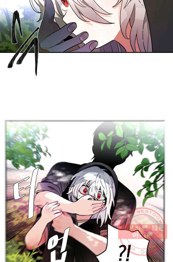 16400481388634drog3ppdtb.jpeg