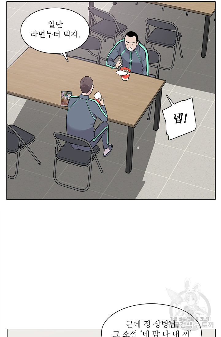 1640042634977q2dvyyto43c.jpeg