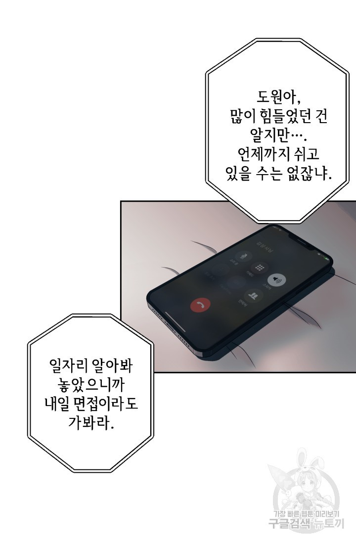1640149261391jjdo1rhkol8.jpeg