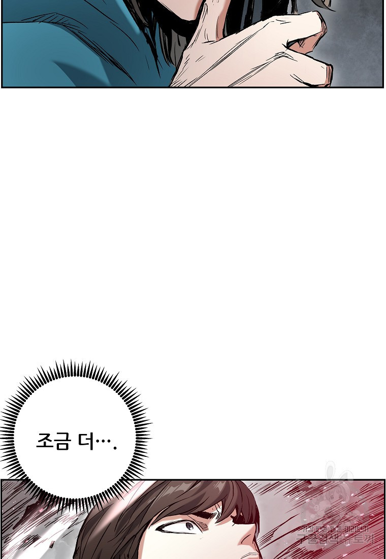 1640143754548bfo8zxjrpr5.jpeg