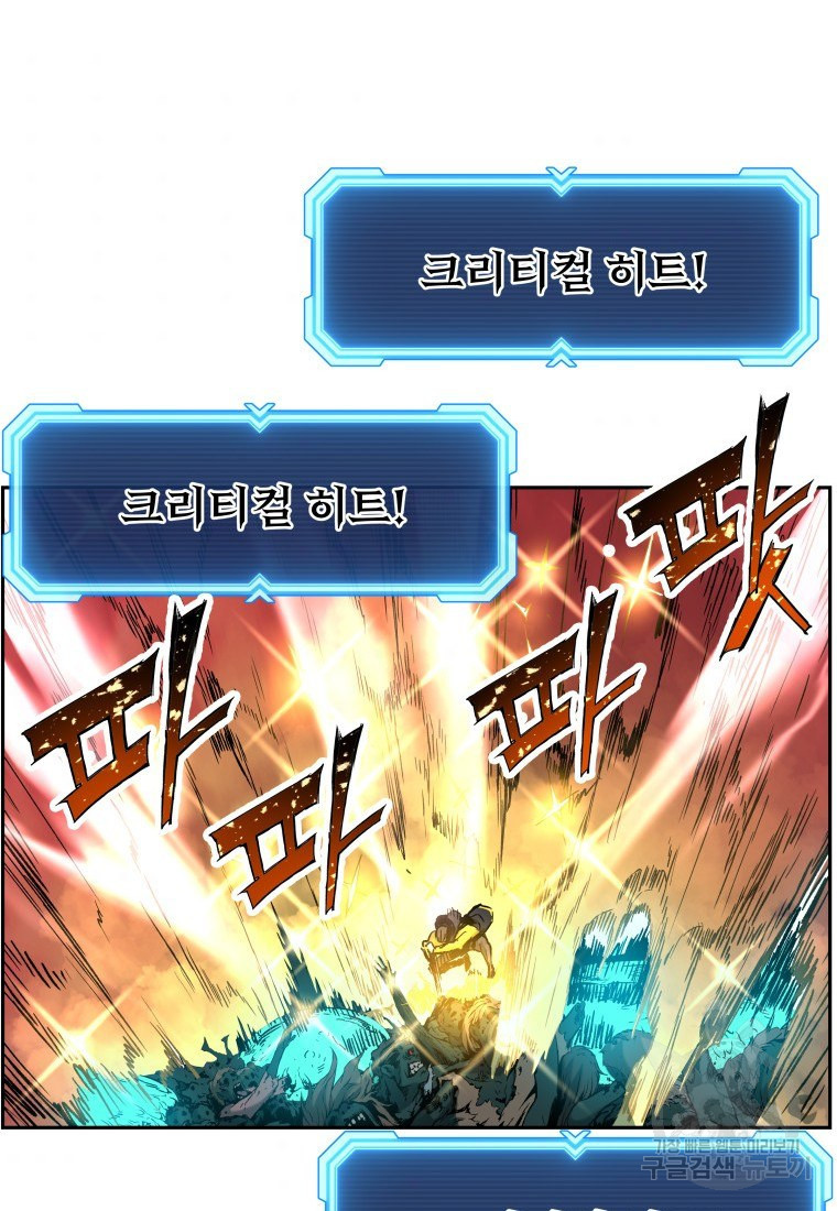 16401437568573jn4tof2j2k.jpeg