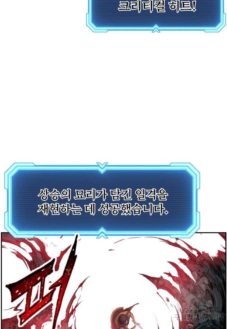 16401437569662gjns675myw.jpeg