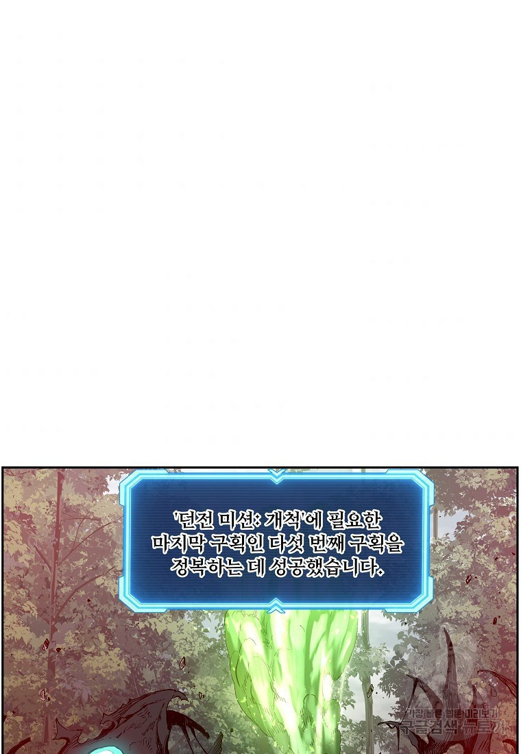 1640143758003zd7v0goa9n.jpeg
