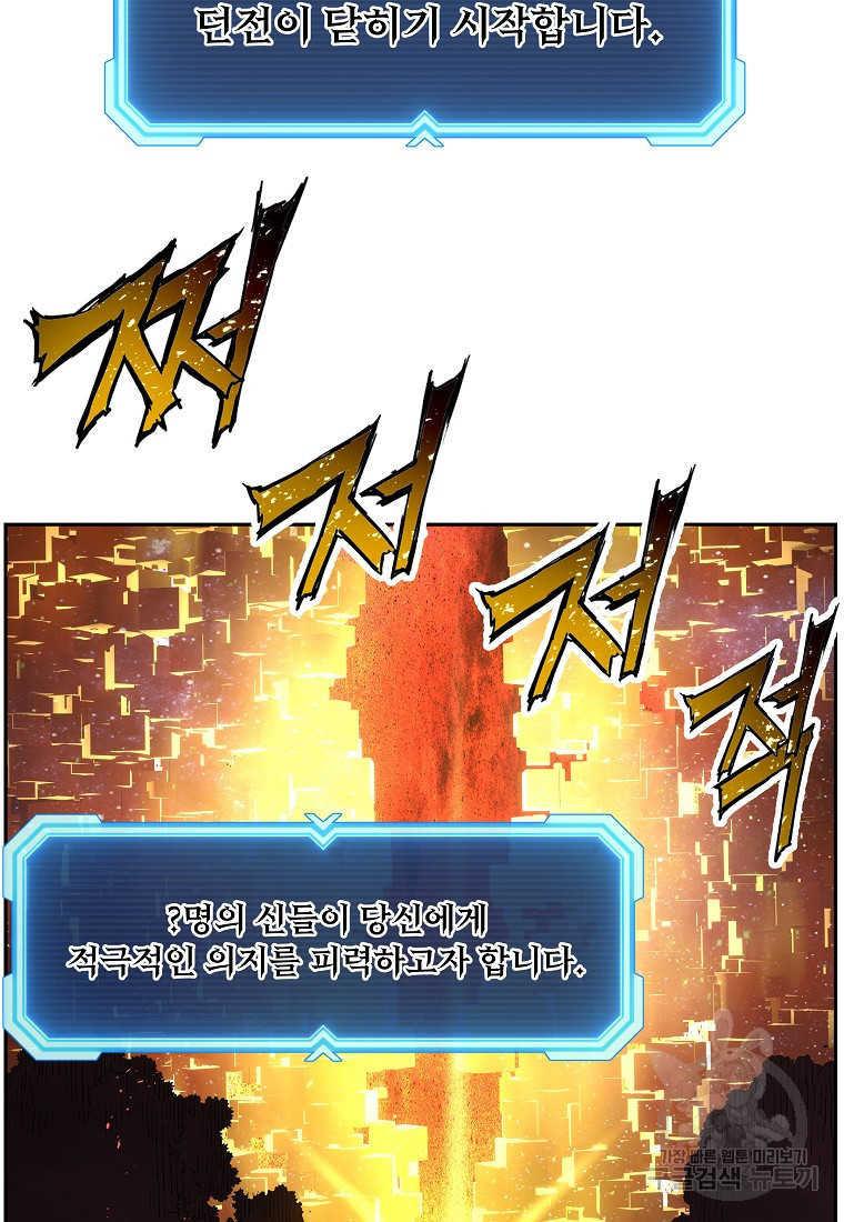 1640143758677jbza76h75x.jpeg
