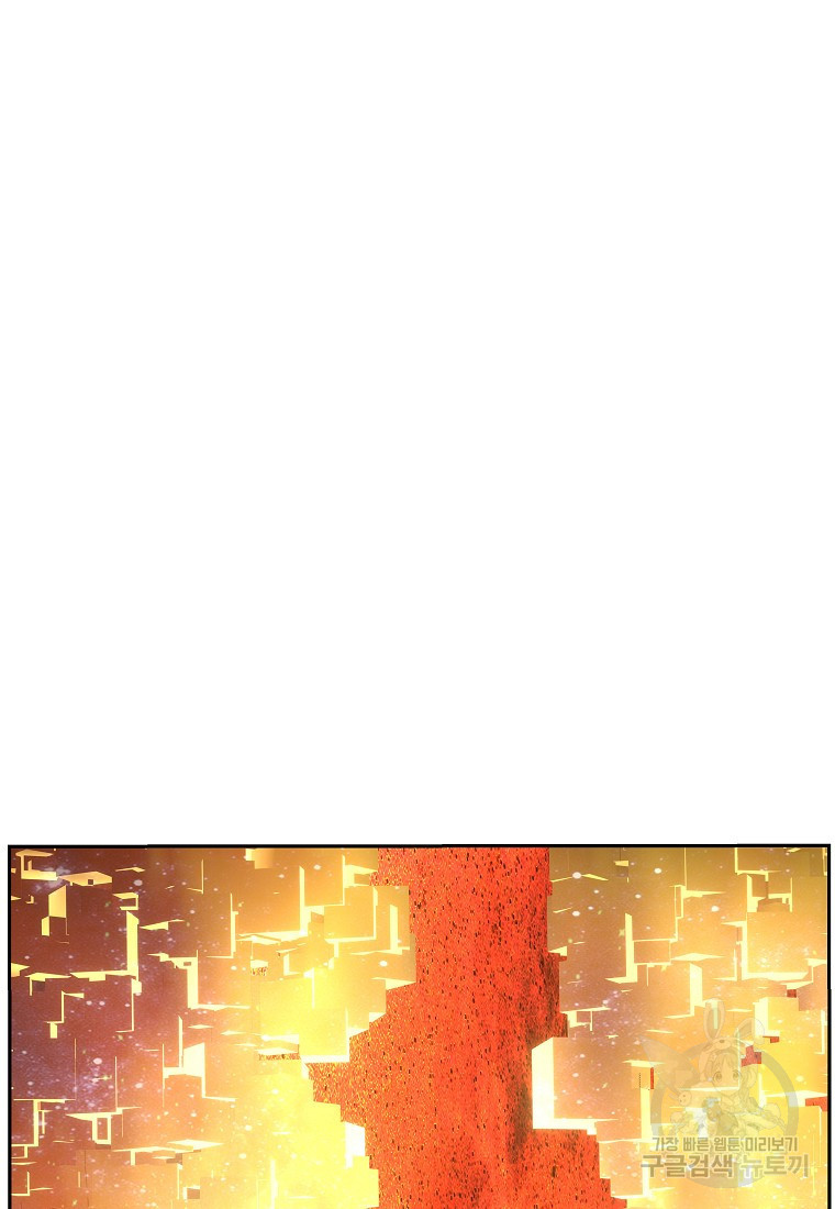 1640143759484cy8lwe56bci.jpeg