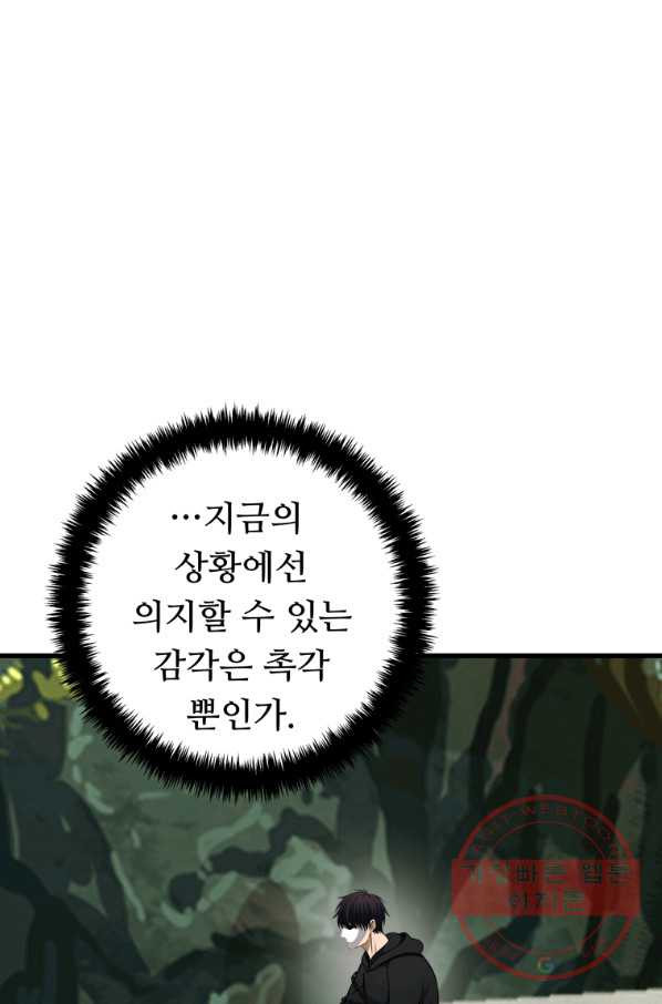 1640223982522shv75walitj.jpeg
