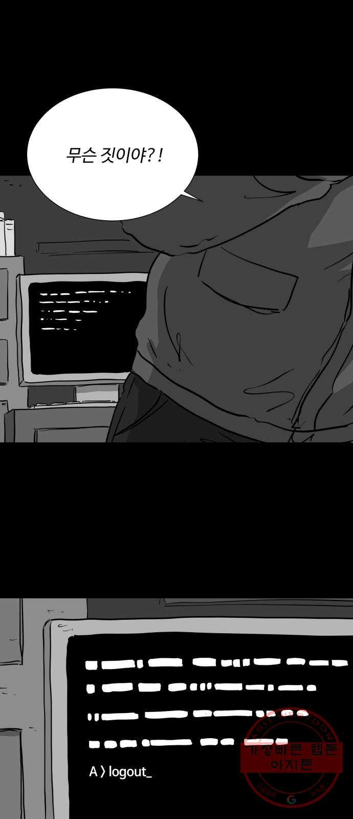 1640228166264vvcx7094j2f.jpeg