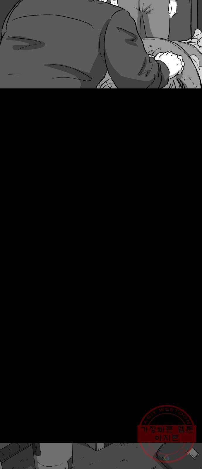 1640228167232urheh15ae68.jpeg