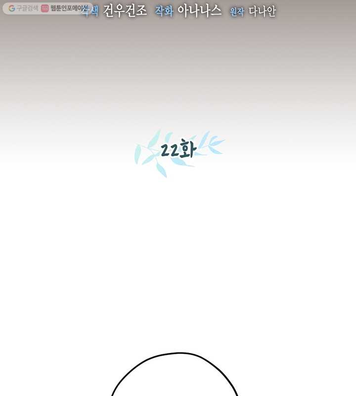 1640227854623z1hkn538t5a.jpeg