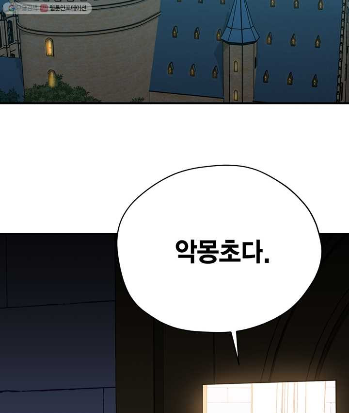 16402283981055dyo630iia6.jpeg