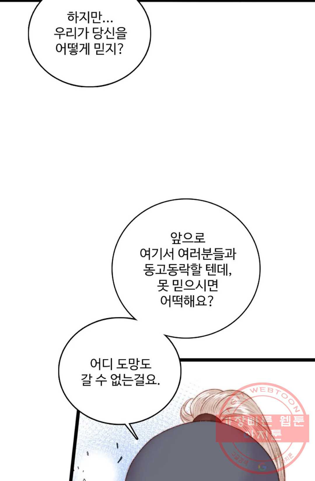 16402273629011q8x1jwiqo2.jpeg