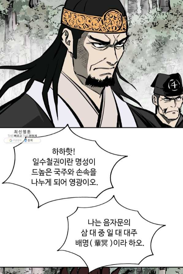 1640226365093hpjt1qcmmq.jpeg