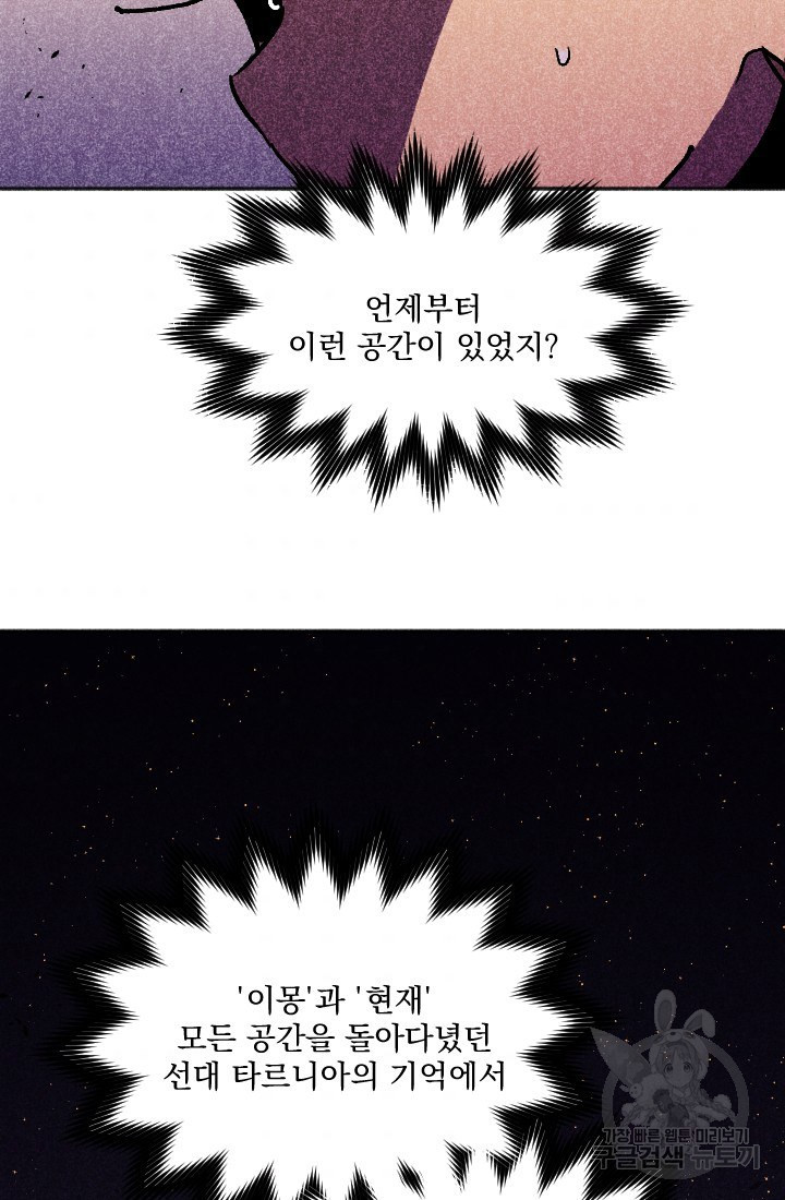1640225505490bdg4awmn89r.jpeg