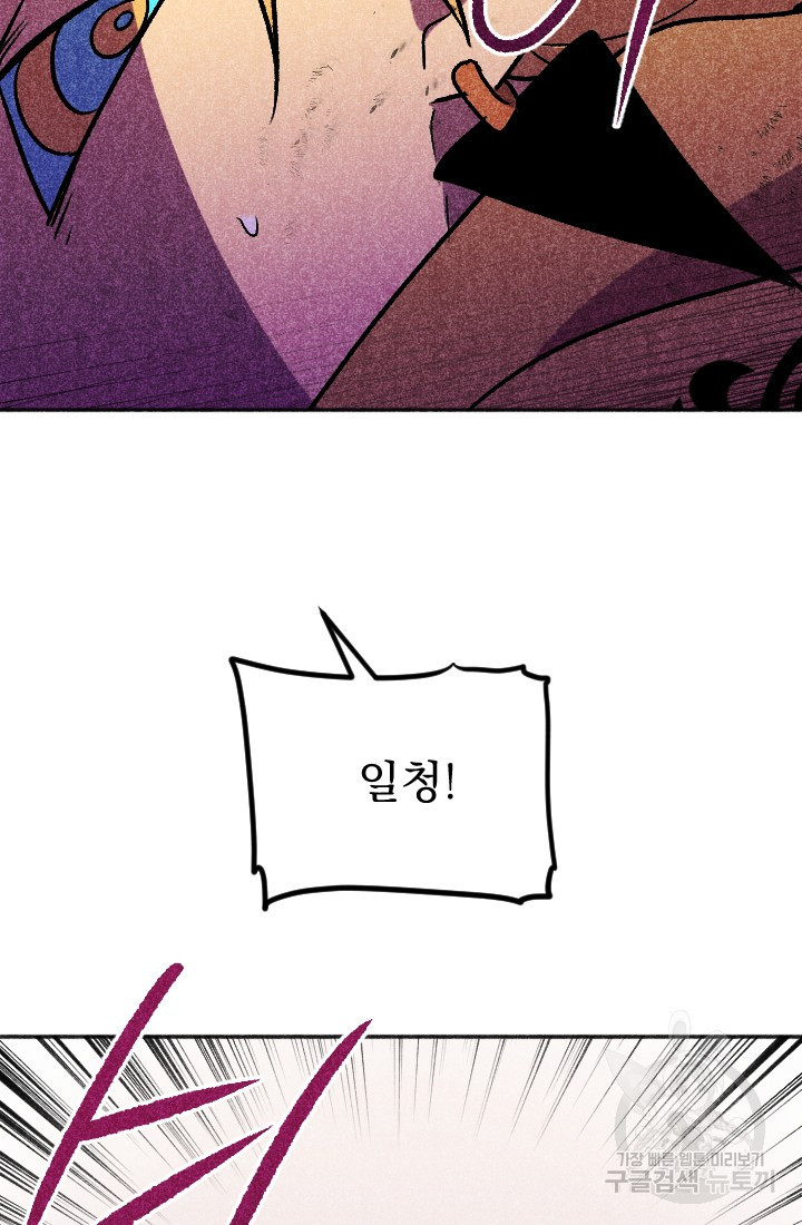 16402255150062g53lqybcr2.jpeg