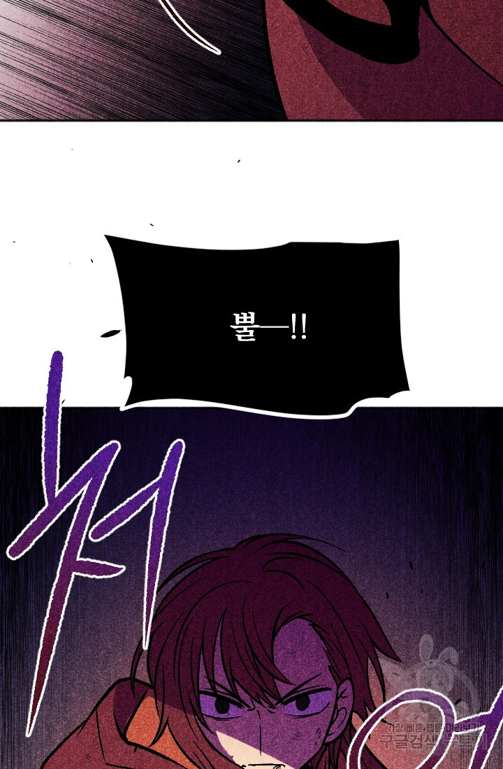 16402255187433bgtp15sznf.jpeg