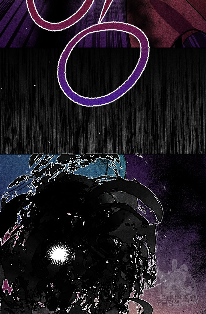 16402255229247djol6txo6h.jpeg