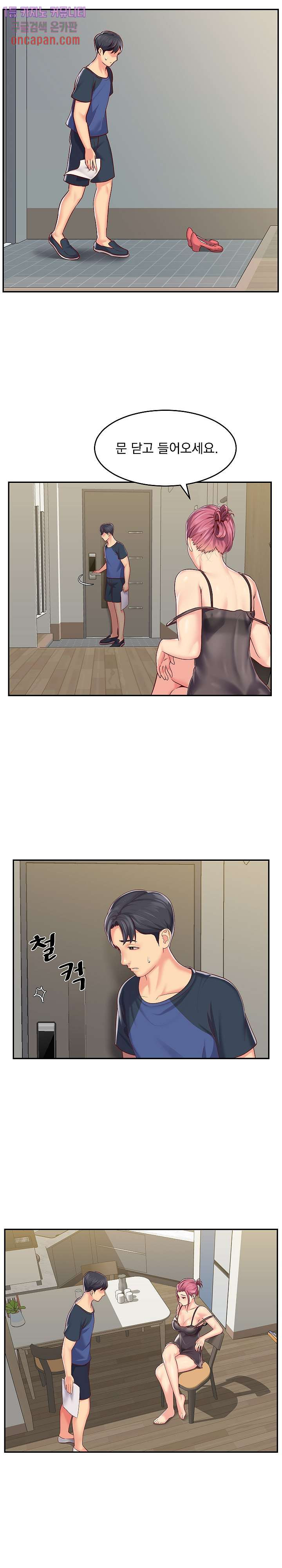 1640229234088zivxvptcxt.jpeg