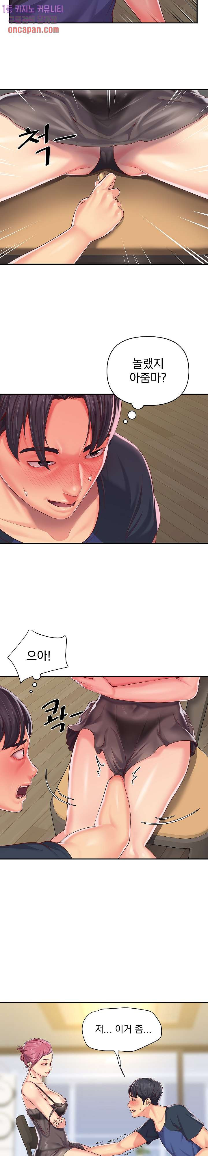16402292345072zl2ynuha6m.jpeg