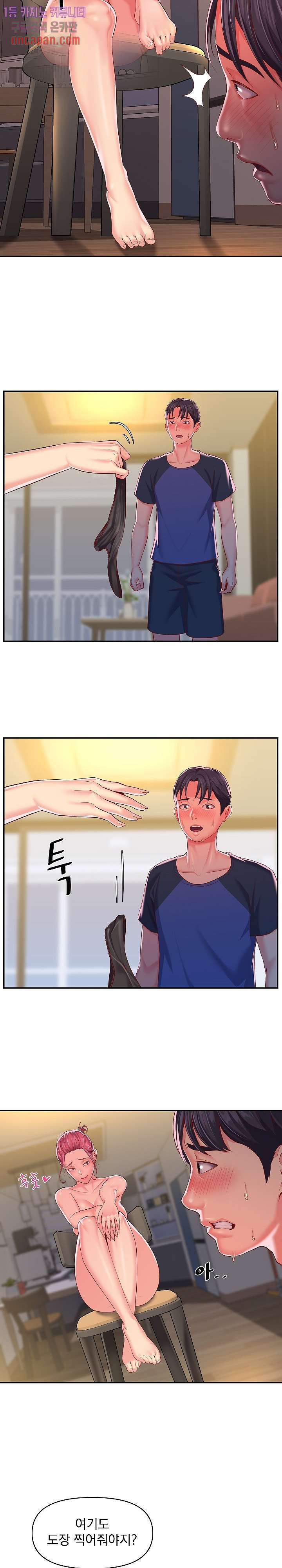 1640229236012rjhj3cnt7y.jpeg