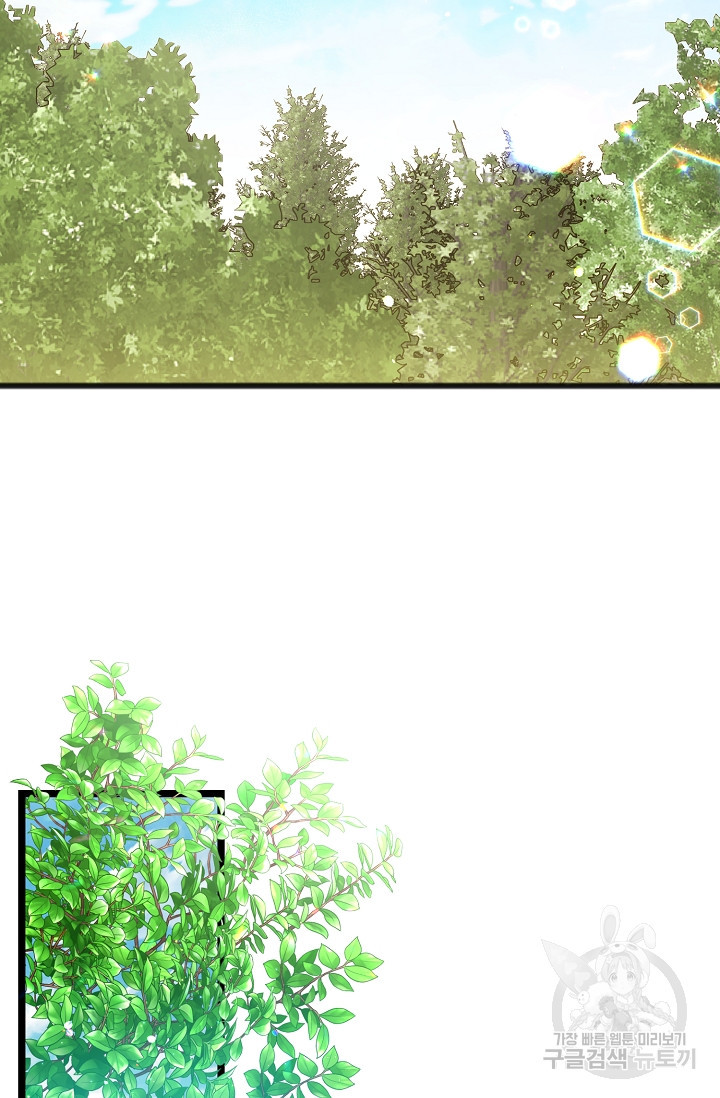 1640229424782w9a7pftl3fc.jpeg