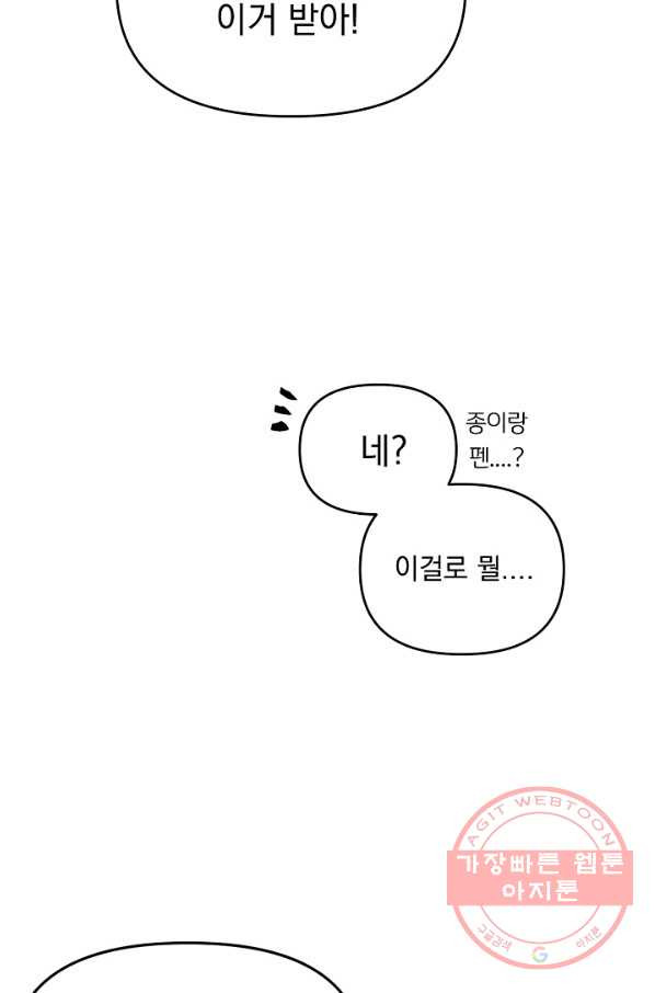 16402272120632cfs3cdjxn.jpeg