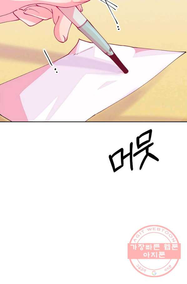 1640227212938f1fjytfecg.jpeg