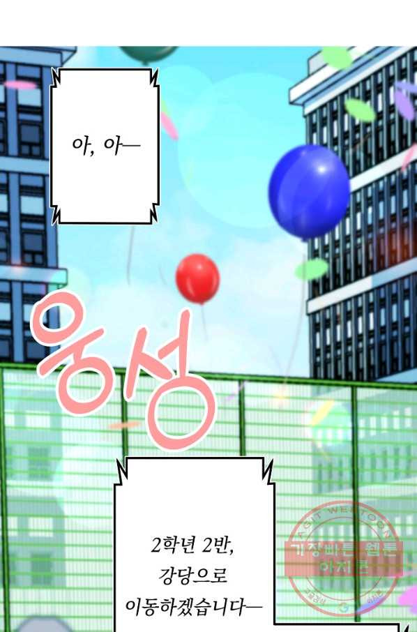16402272141311s7prusmqhv.jpeg