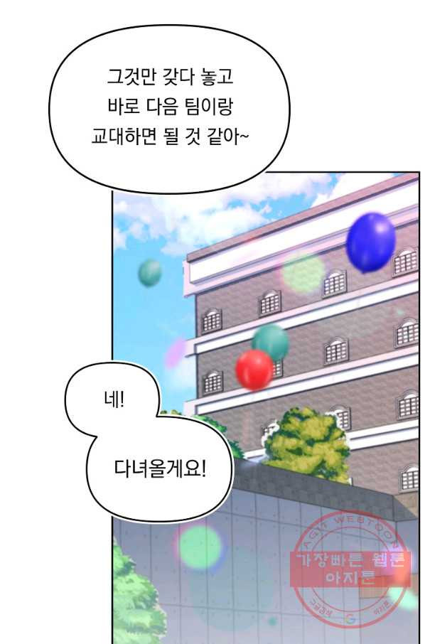 16402272147936qou8ooliqs.jpeg